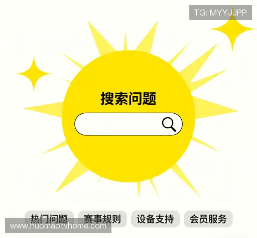 问题解答坊
